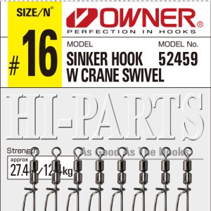 Owner Crane Swivel lukkoleikari